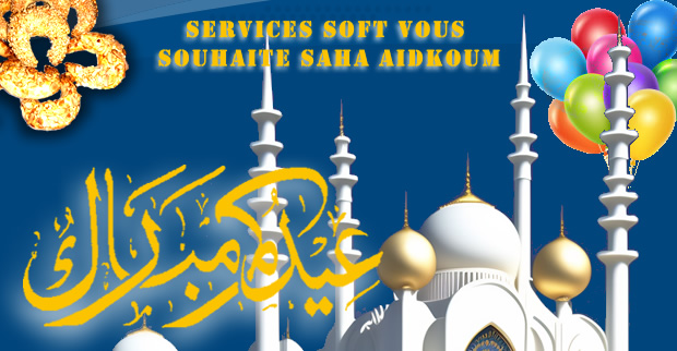 Aid El Fitr Moubarak